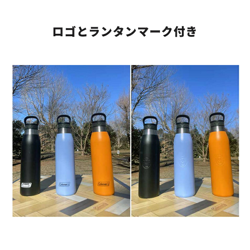 楽天市場】【公式】 コールマン ダブルステンレスボトル 590