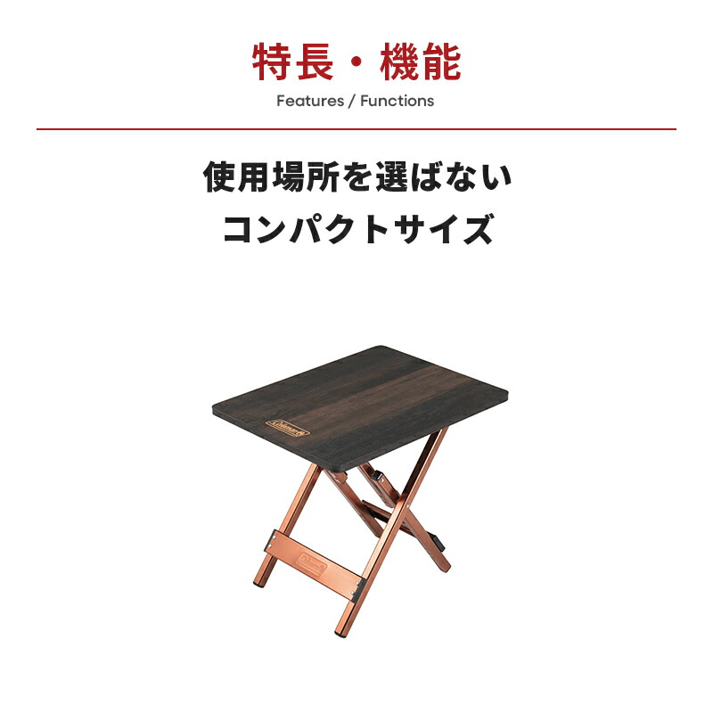 楽天市場】【公式】【新作登場！】【レビュー特典あり】 コールマン