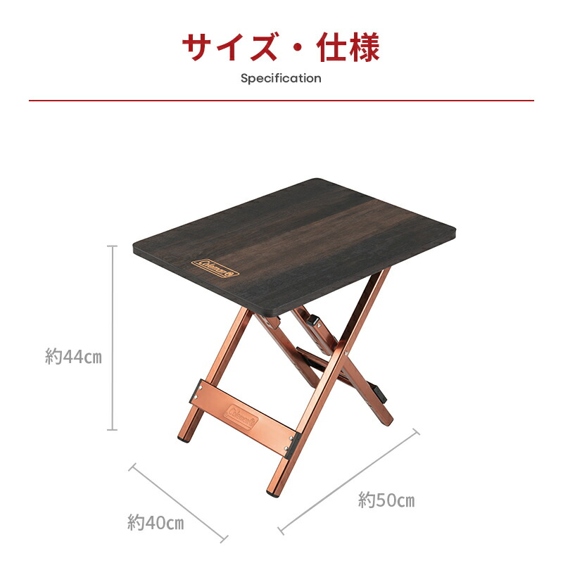 楽天市場】【公式】【新作登場！】【レビュー特典あり】 コールマン