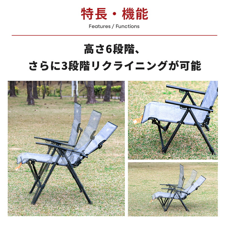 楽天市場】【公式】 コールマン レイチェア NX 18 ヘザーグレー