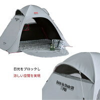 楽天市場】【公式】 コールマン クイックアップシェード DR ゼンブルー
