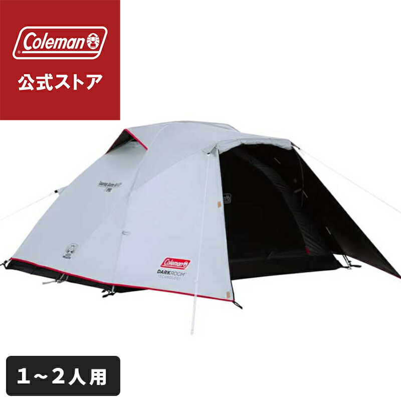 Coleman TOURING DOME ST+ コンパクトテント ツーリングドーム/ST＋