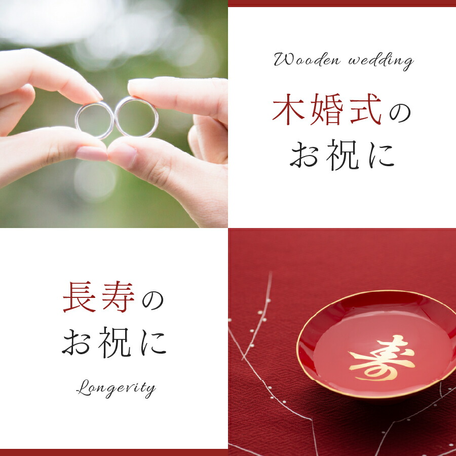 楽天市場】＼レビュー特典／ 夫婦箸 桐箱に 名入れ お箸 箸 2膳 ペア