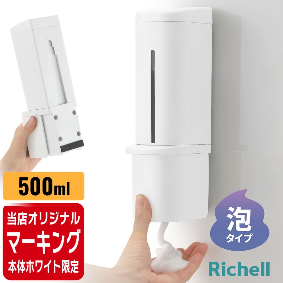 楽天市場】＼レビュー特典／ ＼当店オリジナルマーキング加工