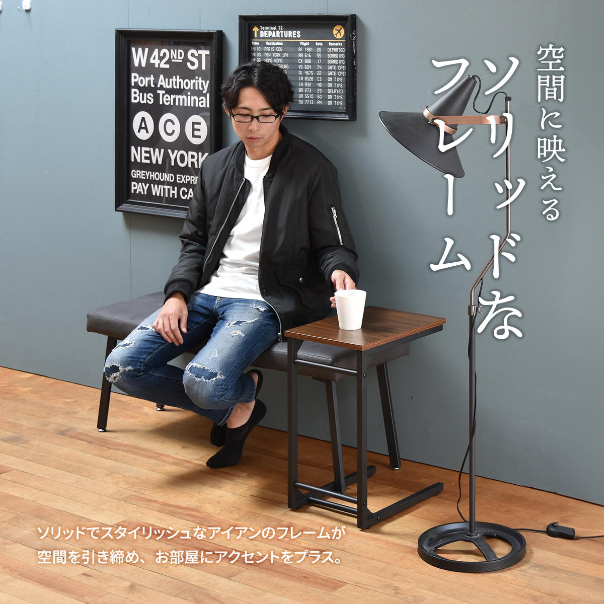 楽天市場】サイドテーブル ソファ下に入れるテーブル コの字テーブル