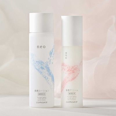 楽天市場 | コモエースストア 楽天市場店 - 繭生まれのピュアセリシン