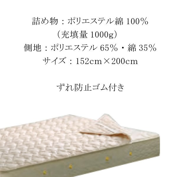 楽天市場】シモンズ SIMMONS シモンズベッド LG1002 ニューファイバー