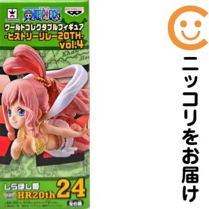 楽天市場】ワンピース ワールドコレクタブルフィギュア－ヒストリー