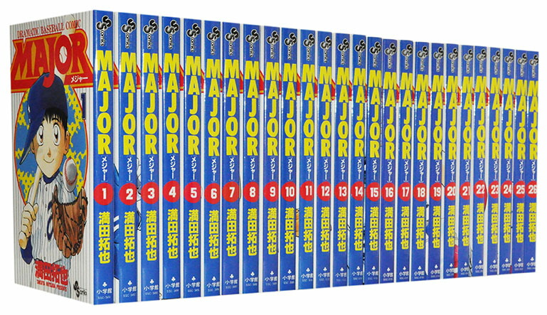 楽天市場】【漫画全巻セット】【中古】うしおととら ＜1〜33巻完結