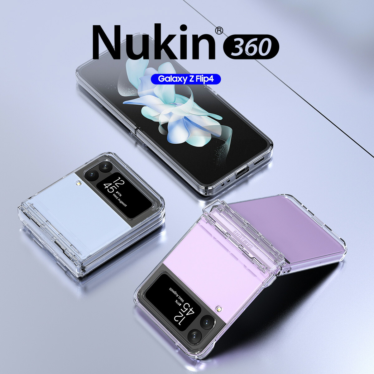 楽天市場】Galaxy Z Flip4 5G ケース カバー クリア ストラップホール