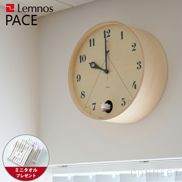 楽天市場】【ミニタオル付き】鳩時計 掛け時計 / Lemnos（レムノス
