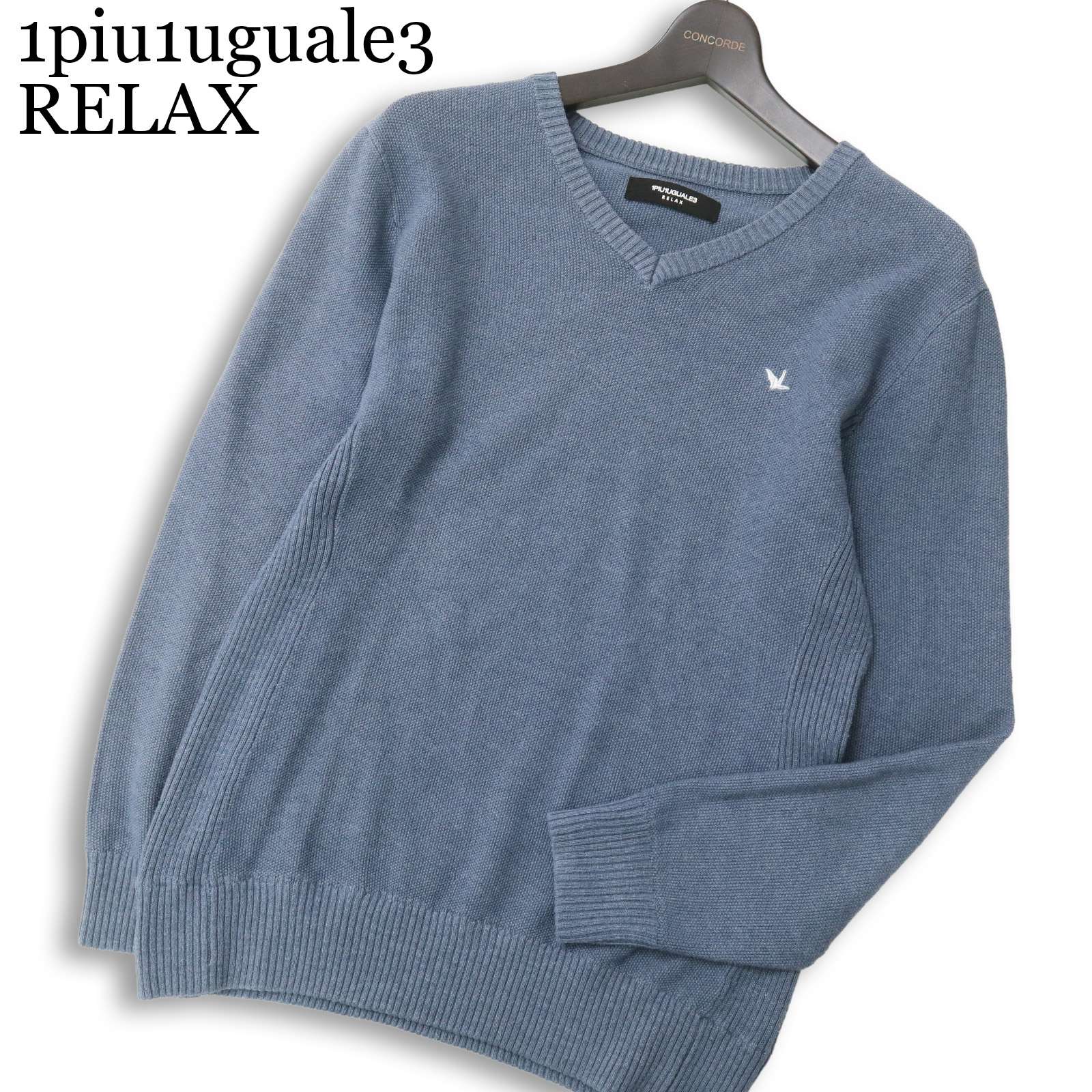 楽天市場】1piu1uguale3 golf（ニット・セーター｜トップス）：メンズ