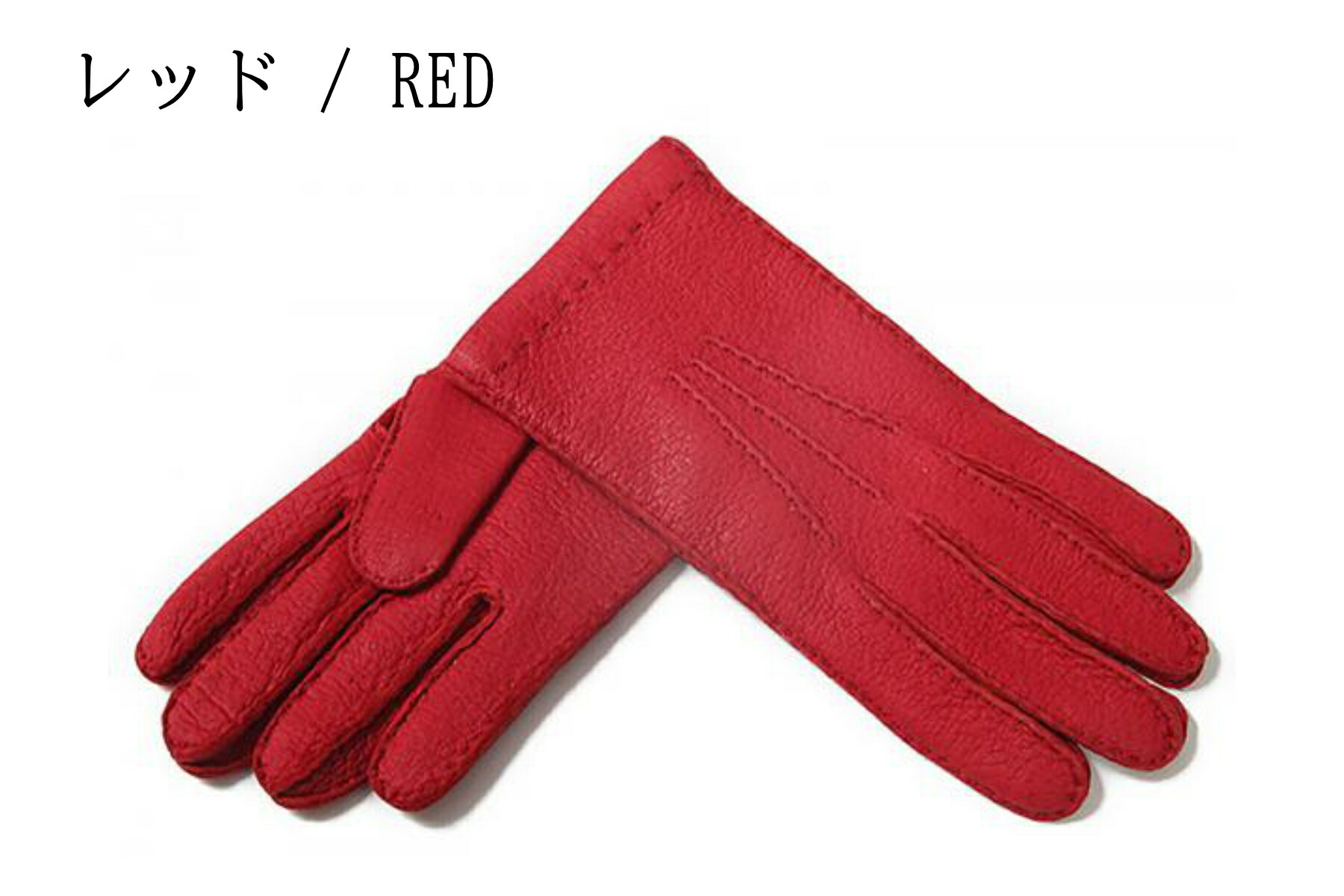 楽天市場】MEROLA ( メローラ ) イタリア製 メンズ手袋 レザーグローブ