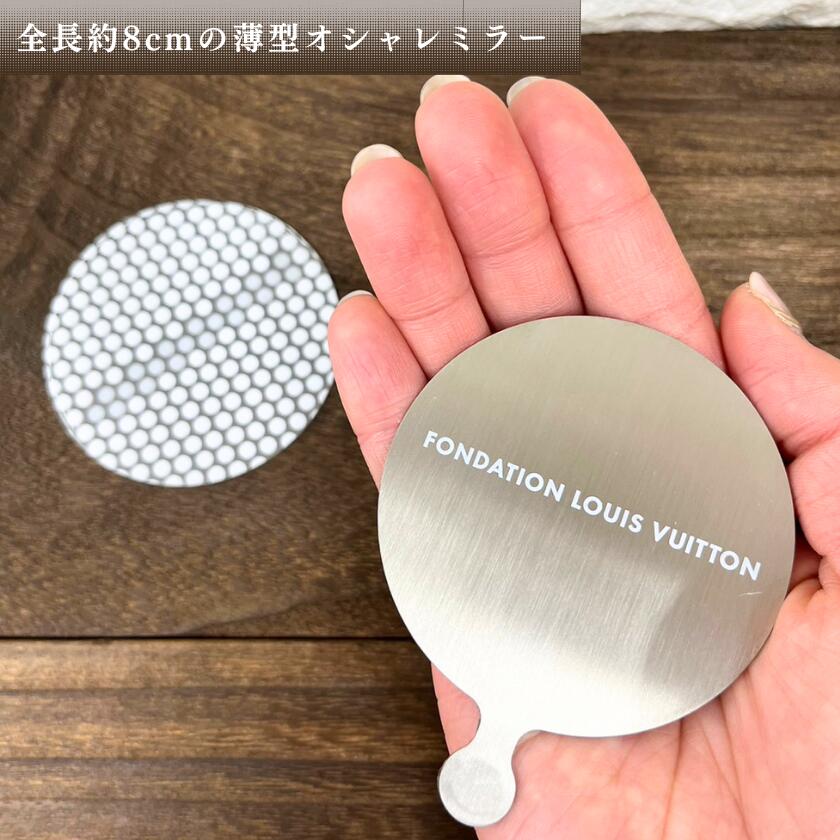 楽天市場】【無料ラッピング】【パリ限定、瞬間を輝かせるミラー