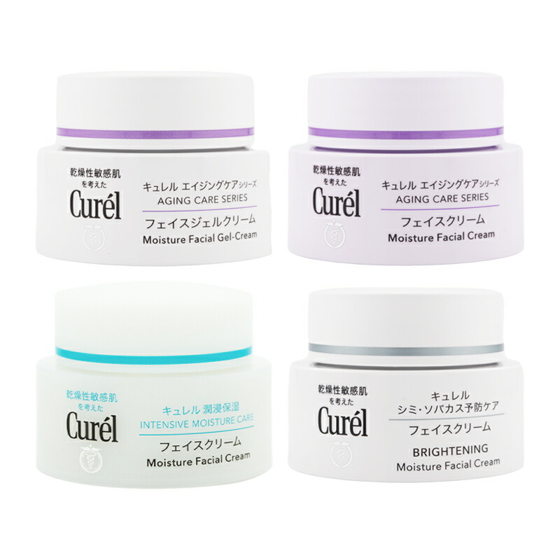 楽天市場】Curel キュレル フェイスクリーム 40g [4種類から選べる] 無