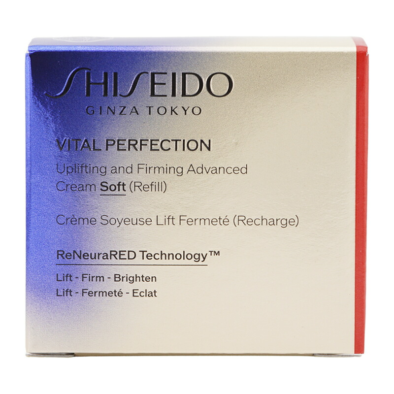 楽天市場】SHISEIDO 資生堂 バイタルパーフェクション アドバンス