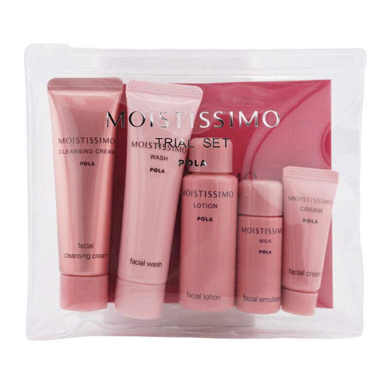 楽天市場】トライアルセット クレンジング（セット｜スキンケア