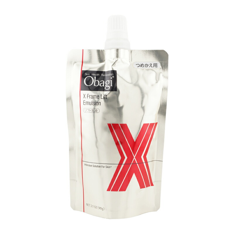 楽天市場】オバジx リフトエマルジョン（美容・コスメ・香水）の通販