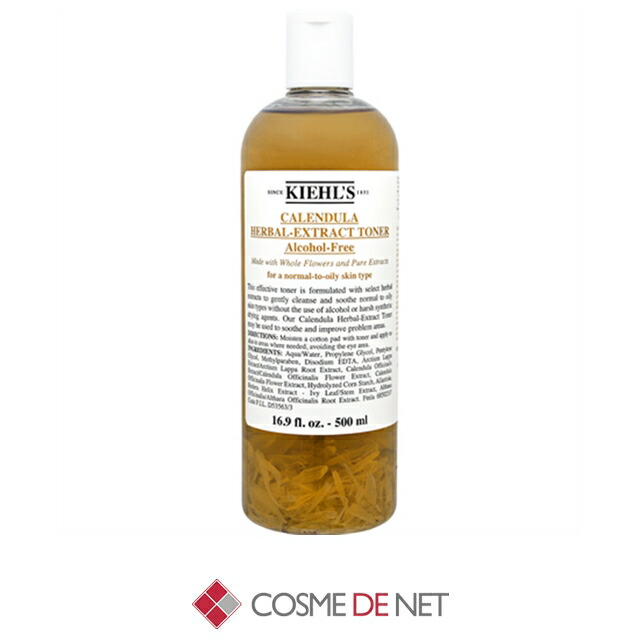 楽天市場】キールズ カレンデュラ トナー（美容・コスメ・香水）の通販