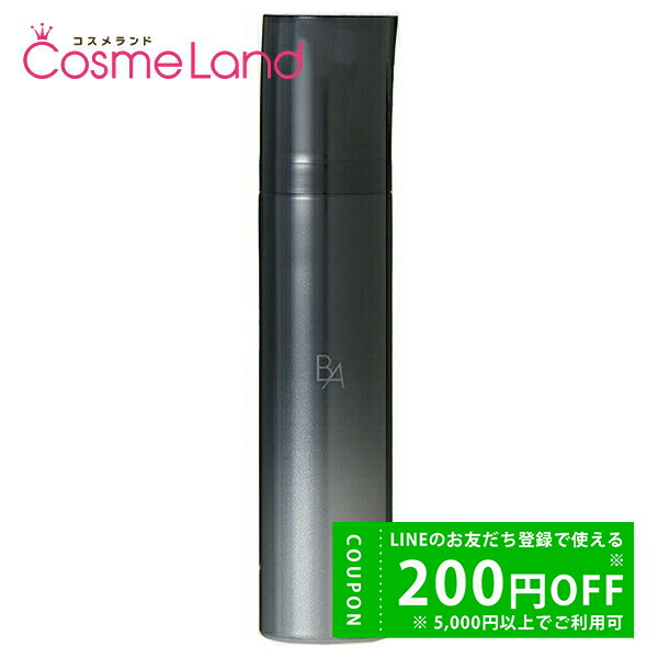 楽天市場】2025年9月1日発売POLA ポーラ B.A ミルク 7 : YOTSUBAドラッグ