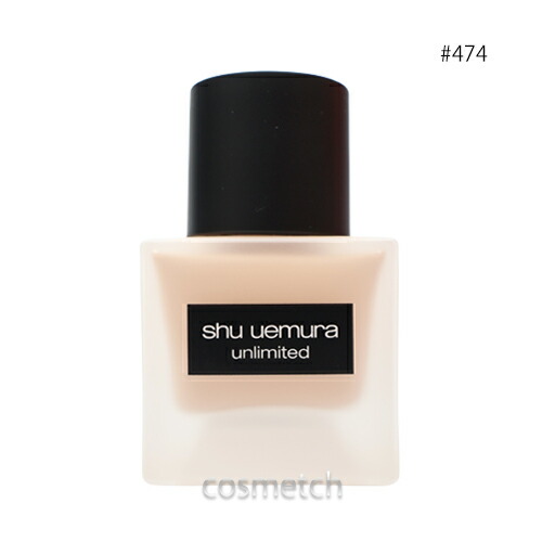 楽天市場】LANCOME(ランコム) アプソリュ ザ フルイド