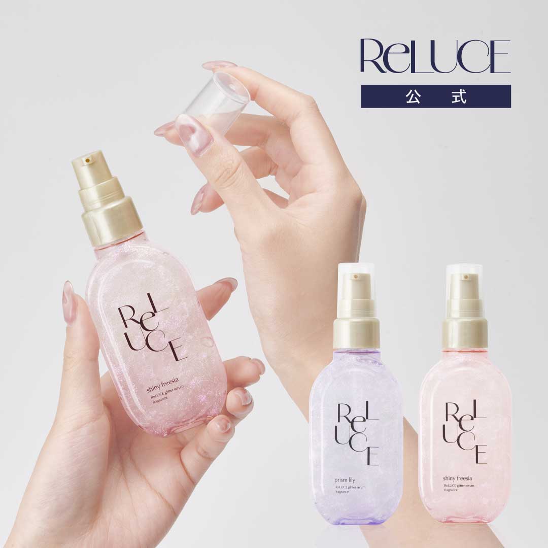 楽天市場】ドルセー P.S. あなたにとって オードパルファム ボディ