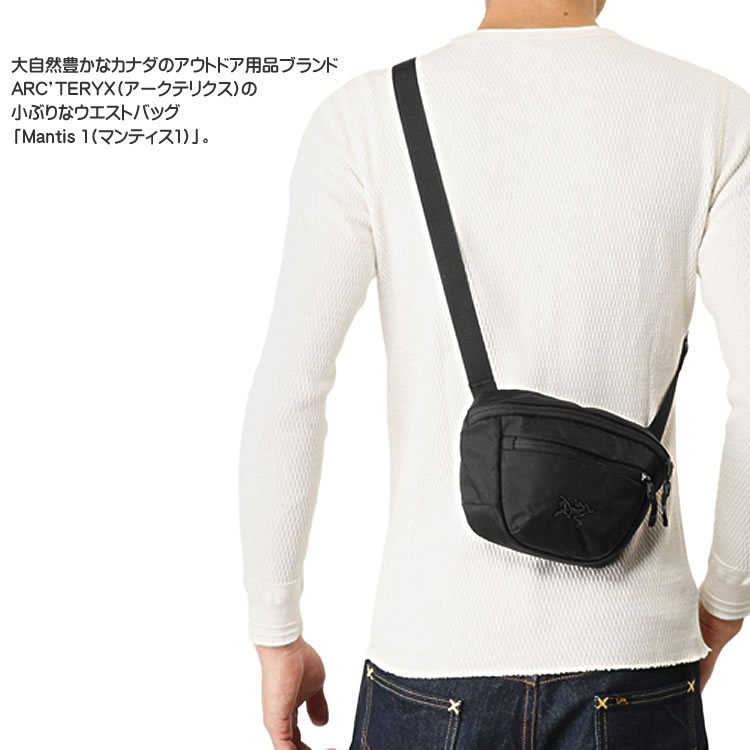 楽天市場】アークテリクス マンティス 1 バッグ ショルダーバッグ