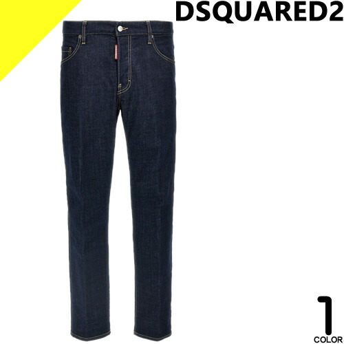 楽天市場】ディー スクエアー ド デニム 50の通販