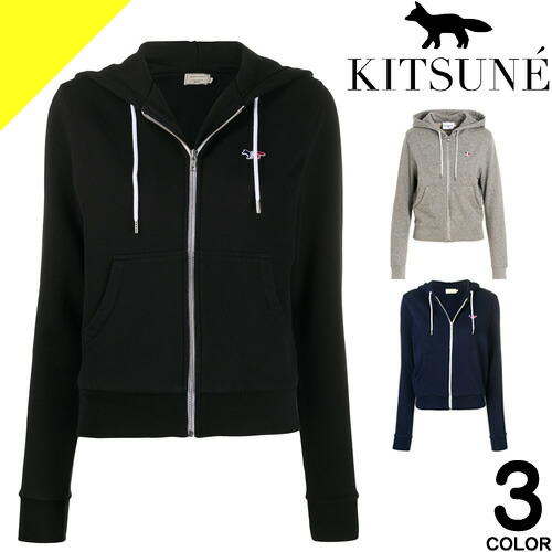 楽天市場】メゾンキツネ ジップアップ パーカー フーディ スウェット