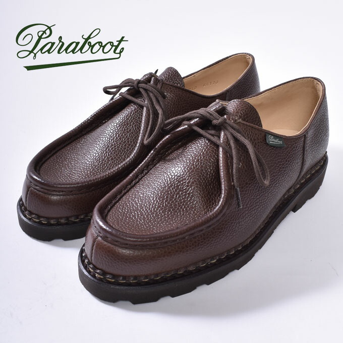 楽天市場】【Paraboot】パラブーツMICHAEL/MARCHE（ミカエル）MARRON