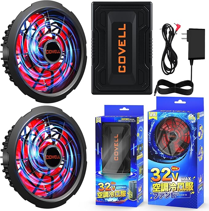 楽天市場】COVELL公式 空調冷風服用 2025新商品 ファン バッテリー