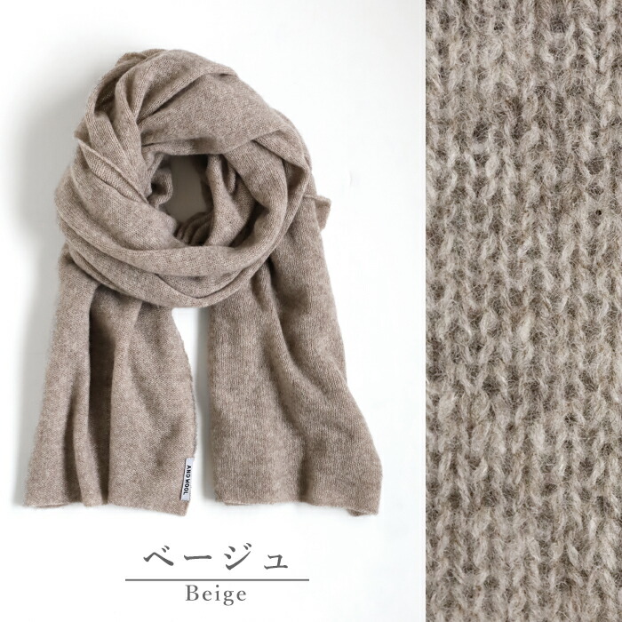 楽天市場】【5色】AND WOOL(アンドウール) カシミヤ 100％ 大判