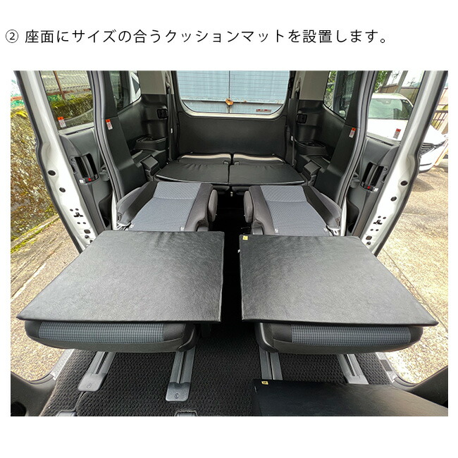 楽天市場】【お買い物マラソン中はポイント5倍＆クーポンでWにお得】車