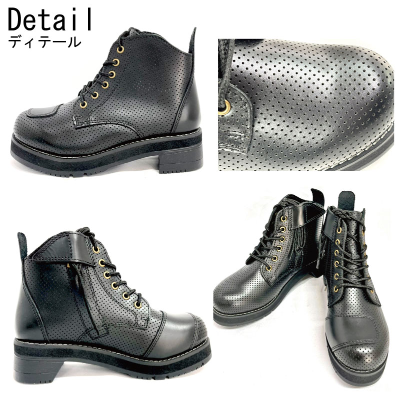 楽天市場】厚底スワロー パンチングブーツ◇平日11:30までのご注文で