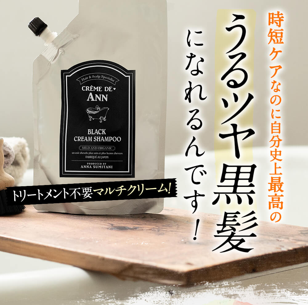 楽天市場】【☆ﾎﾟｲﾝﾄ10倍☆19日20時〜24日09:59ﾏﾃﾞ】【公式