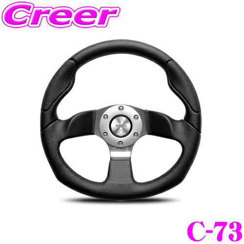 楽天市場】【最大2000円OFF 日別クーポン！ 2/19 20時～】MOMO モモ