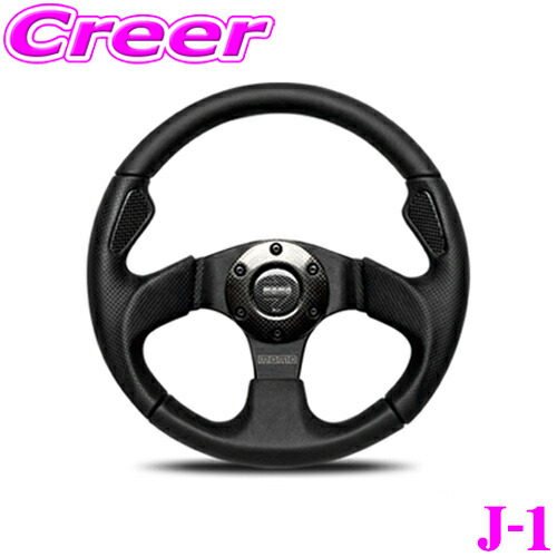 楽天市場】momo ステアリング ジェットの通販