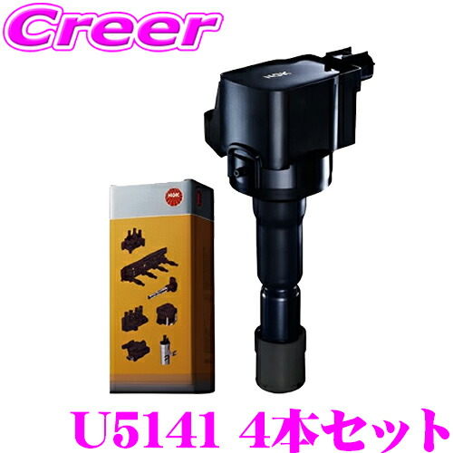 フォレスター イグニッションコイル」の人気商品一覧 | 安い商品を通販