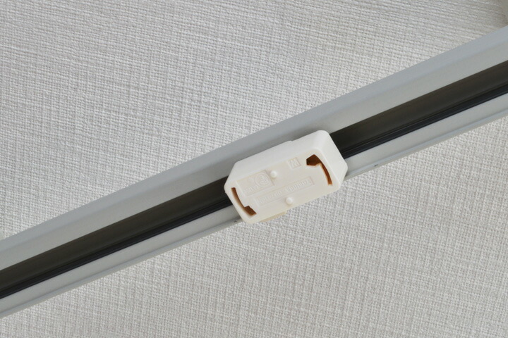 楽天市場】【 ダクトレール用変換プラグ / アイボリー 】 ライティング