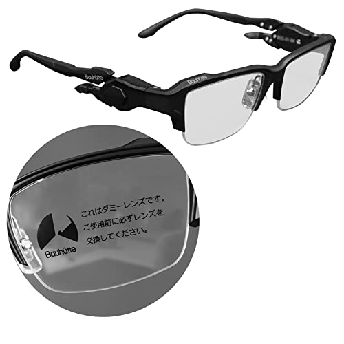 楽天市場】bauhutte bgg-01-bkの通販