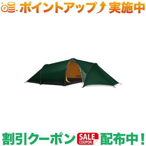 楽天市場】ヒルバーグ エナンの通販