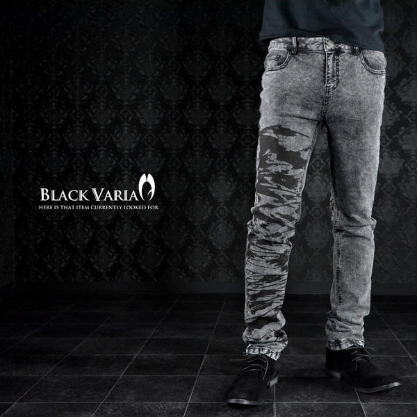楽天市場】BLACK VARIA ブラックバリア blackvaria デニム カモフラ