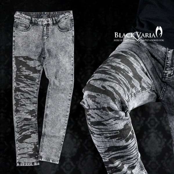 楽天市場】BLACK VARIA ブラックバリア blackvaria デニム カモフラ