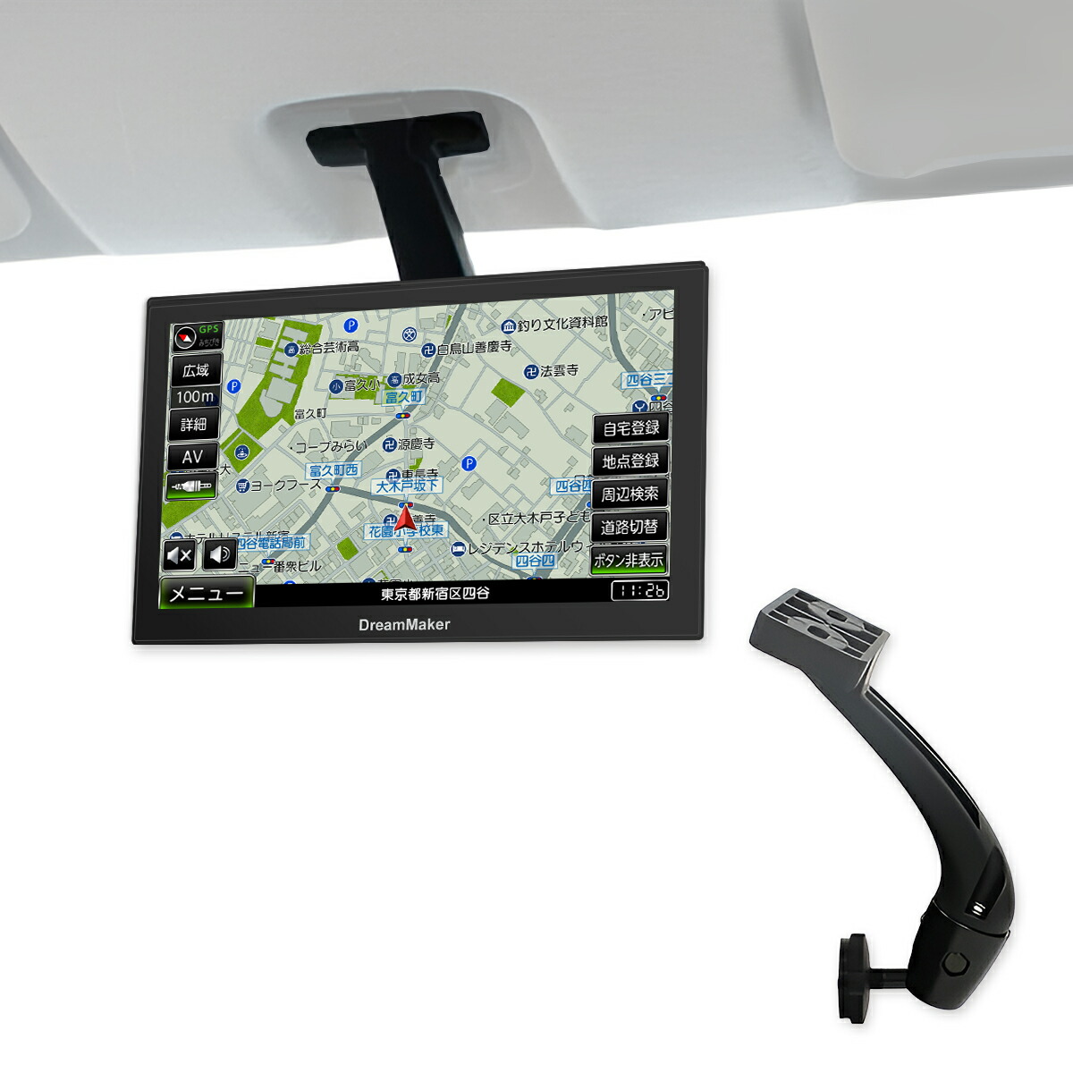 楽天市場】カーナビ ポータブルナビ テレビなし 9インチ 2025年