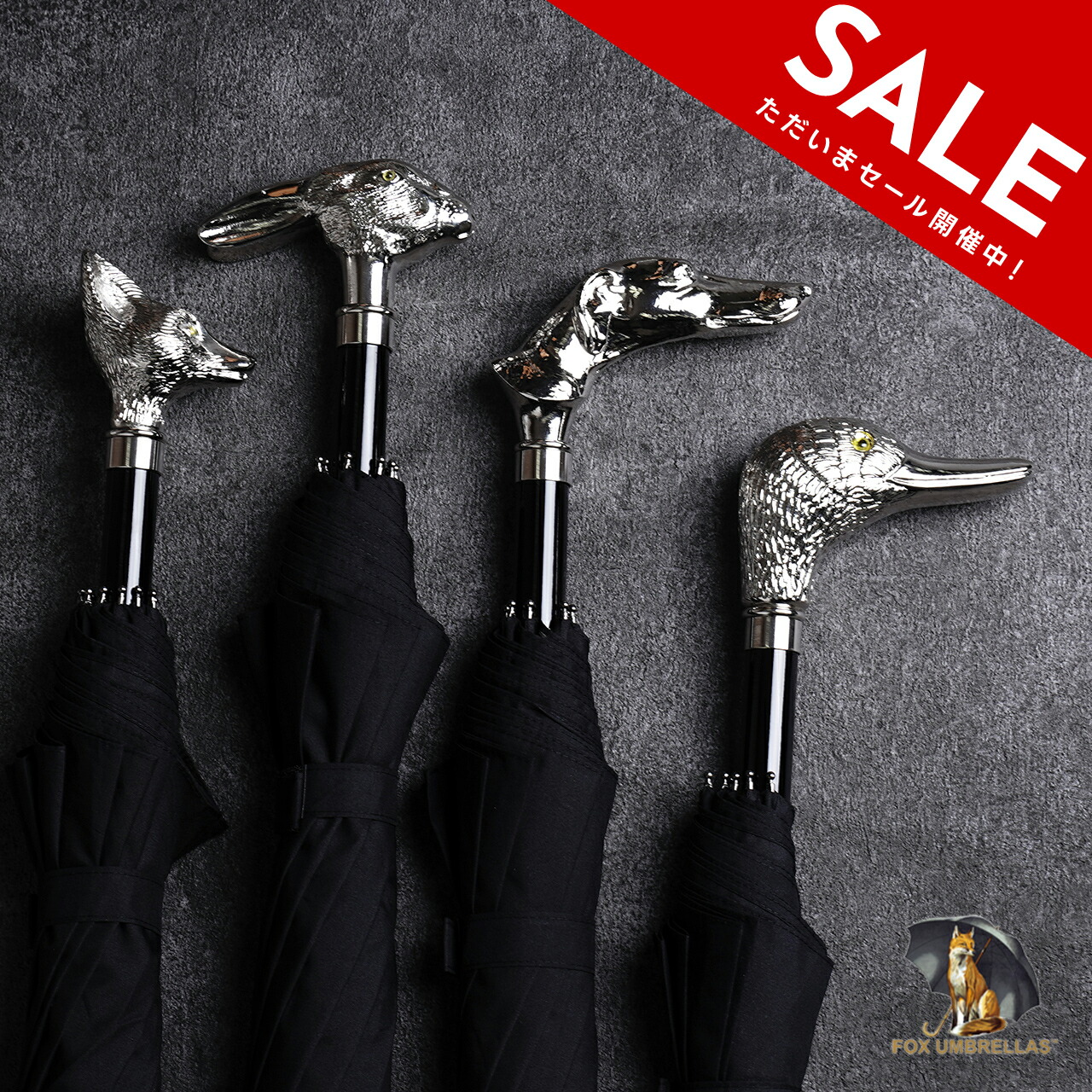 楽天市場】【SALE！20%OFF】フォックスアンブレラ FOX UMBRELLAS