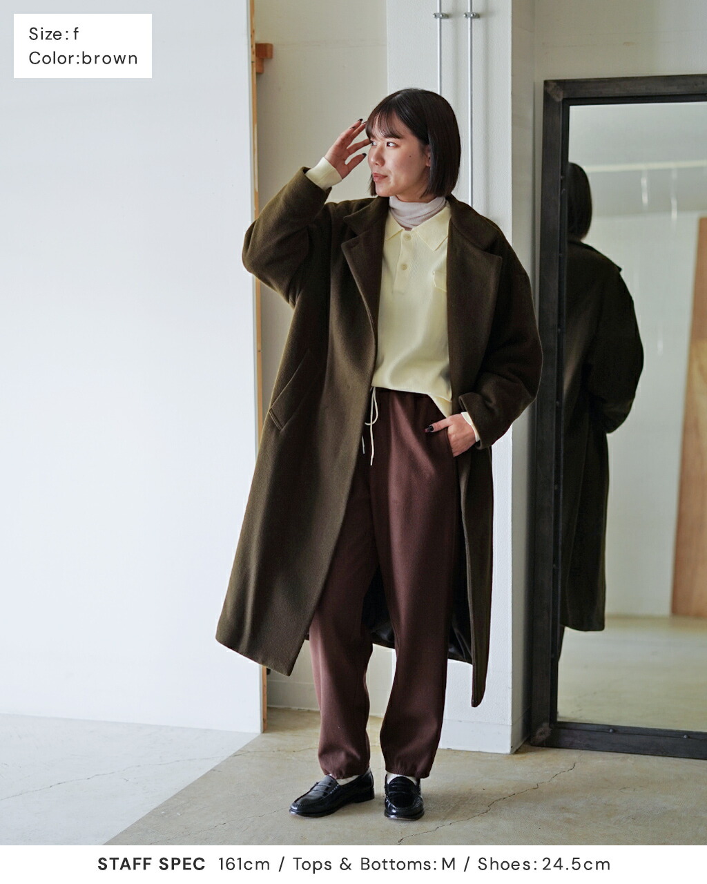 楽天市場】ミズイロインド mizuiro ind ウール ブレンド スタンド