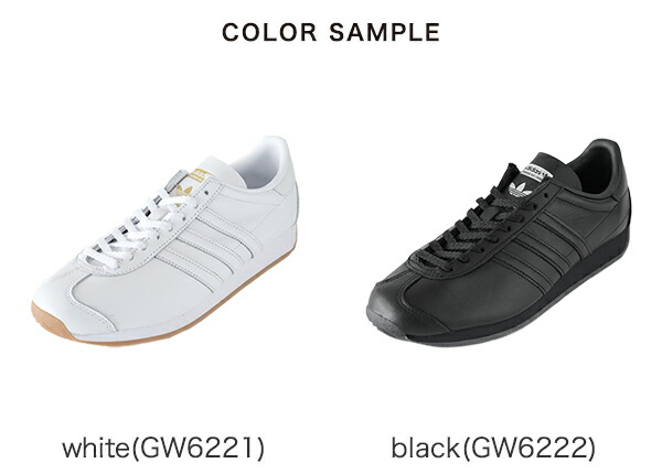 楽天市場】アディダスオリジナルス adidas Originals カントリー OG