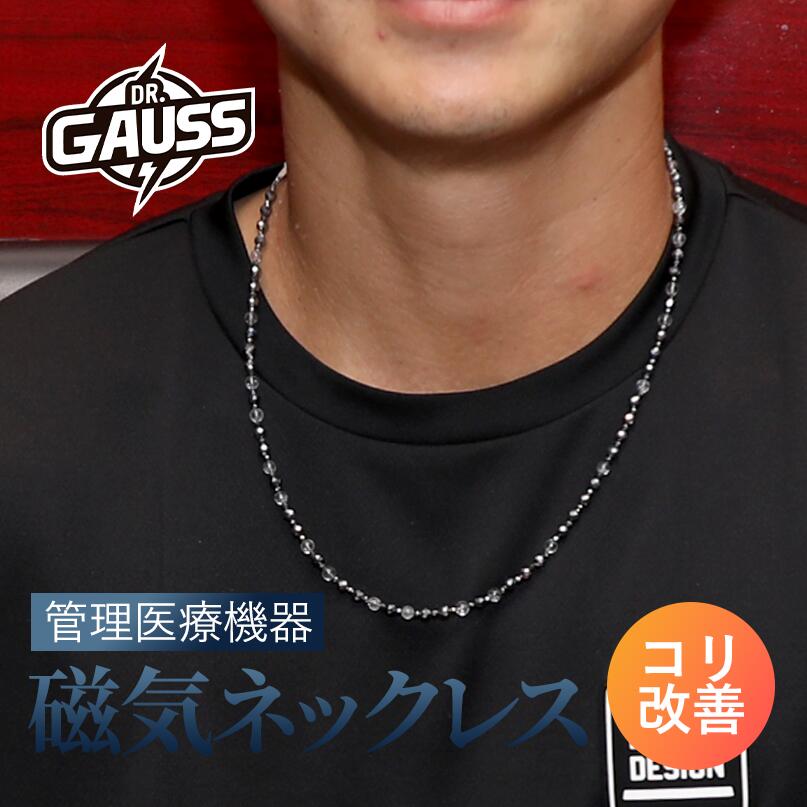 和田玉観音様彫り紐ネックレス❣️ 至高の慈悲 願望成就・開運・健康