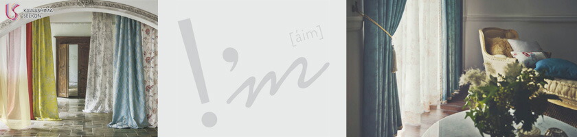 楽天市場】オーダーカーテン 川島織物セルコン I'm アイム サンプル 4