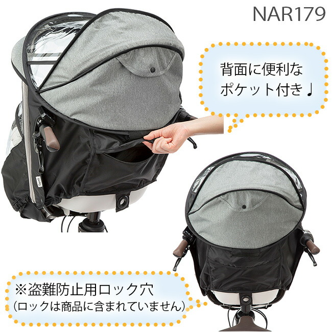 楽天市場】【ポイント最大8倍エントリー要】＊当日発送 平日13時迄注文